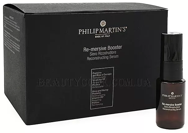 PHILIP MARTIN'S Re-Mersive Booster - Сироватка для відновлення волосся