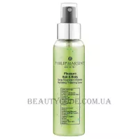 PHILIP MARTIN'S Pleasure Hair & Body Hydrating Repairing Spray - Спрей для тіла та волосся