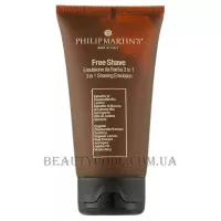 PHILIP MARTIN'S Free Shave 3 in 1 Shaving Emulsion - Емульсія до, для та після гоління