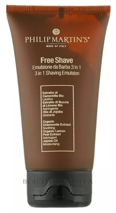 PHILIP MARTIN'S Free Shave 3 in 1 Shaving Emulsion - Емульсія до, для та після гоління
