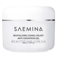 NEWLAND ALL NATURE Saemina Anti-Oxidation Gel - Гіпоалергенний зволожуючий антиоксидантний гель