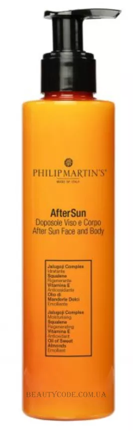 PHILIP MARTIN'S After Sun Milk - Молочко для обличчя і тіла після засмаги