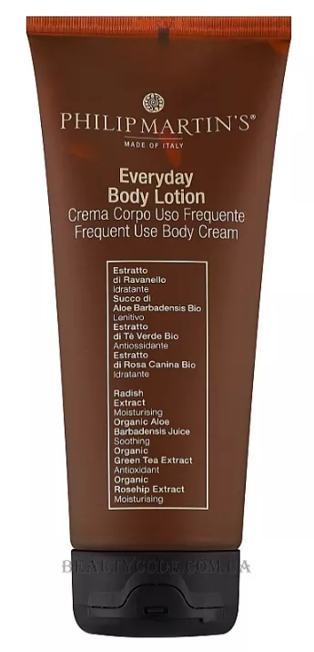 PHILIP MARTIN'S Everyday Body Lotion - Лосьйон для тіла для щоденного використання