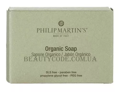 PHILIP MARTIN'S Organic Soap - Органічне мило