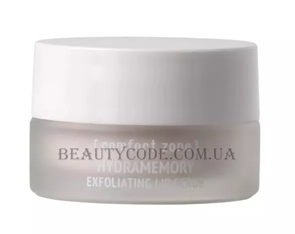 COMFORT ZONE Hydramemory Exfoliating Lip Scrub - Скраб для губ