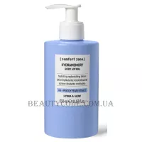 COMFORT ZONE Hydramemory Body Lotion - Зволожуючий лосьйон для тіла