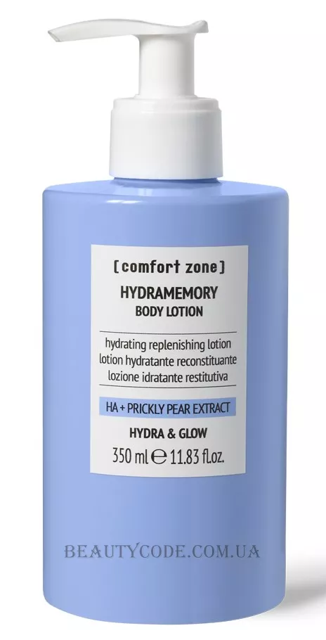 COMFORT ZONE Hydramemory Body Lotion - Зволожуючий лосьйон для тіла