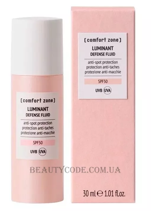 COMFORT ZONE Luminant Defense Fluid SPF50 - Захисний флюїд проти пігментації SPF-50
