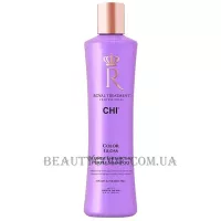 CHI Royal Treatment Color Gloss Blonde Enhancing Purple Shampoo - Шампунь для нейтралізації жовтизни волосся