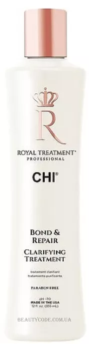 CHI Royal Treatment Bond & Repair Clarifying Treatment - Очищуючий кондиціонер для професійного використання