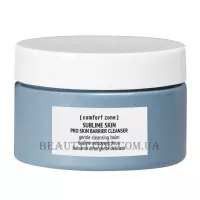 COMFORT ZONE Sublime Skin Cleansing Balm Cleanser - М'який бальзам для очищення