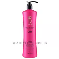 CHI Royal Treatment Color Gloss Protecting Conditioner - Кондиціонер для фарбованого волосся