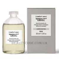 COMFORT ZONE Tranquillity Blend Refill - Змінний флакон