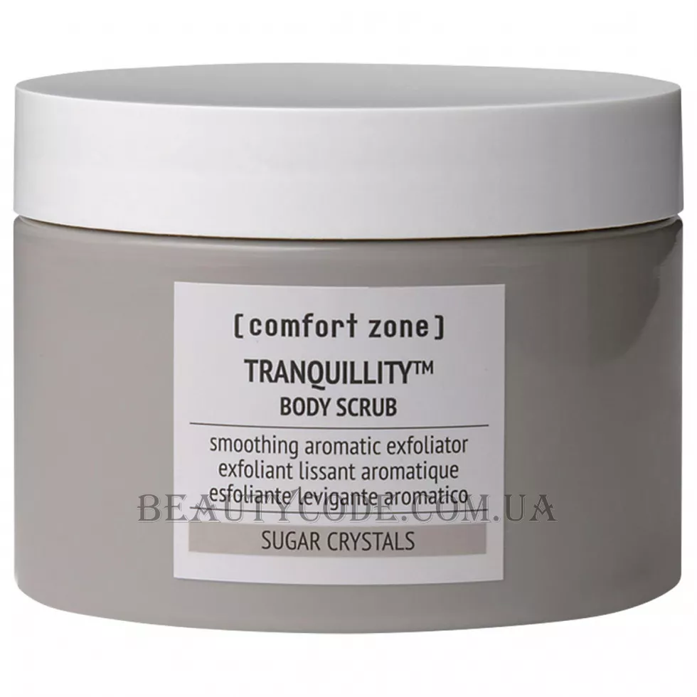 COMFORT ZONE Tranquillity Body Scrub - Скраб для тіла