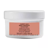COMFORT ZONE Body Strategist Massage Cream - Антицелюлітний масажний крем