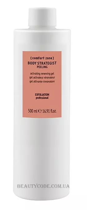 COMFORT ZONE Body Strategist Peeling - Кислотний пілінг для тіла