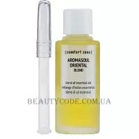 COMFORT ZONE Aromasoul Oriental Blend - Суміш ефірних олій 