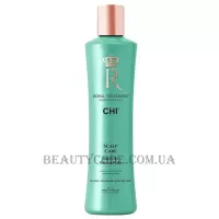 CHI Royal Treatment Scalp Care Biotin Shampoo - Шампунь для чутливої шкіри голови