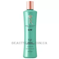 CHI Royal Treatment Scalp Care Biotin Conditioner - Кондиціонер для чутливої шкіри голови