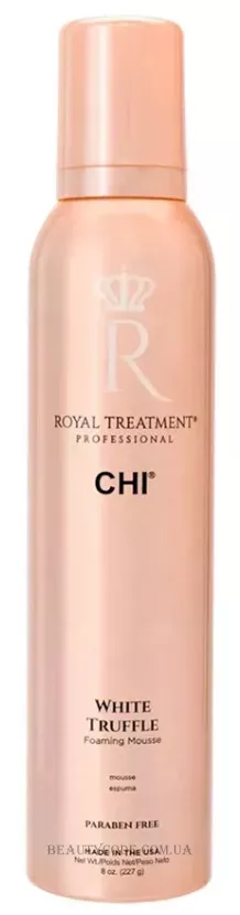 CHI Royal Treatment White Truffle Foaming Mousse - Мус для укладання волосся