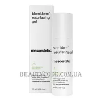 MESOESTETIC Blemiderm® Resurfacing Gel - Відновлюючий гель для комбінованої та жирної шкіри
