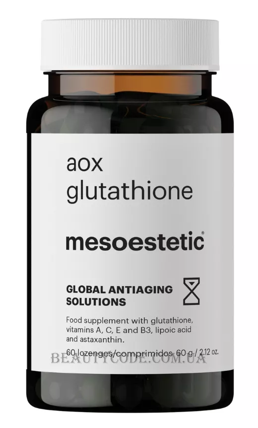 MESOESTETIC AOX Glutathione - Антиоксидантний коктейль з глутатіоном