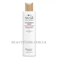 HAIR COMPANY Inimitable Style Nutricare Nourishing Mask - Маска живильна
