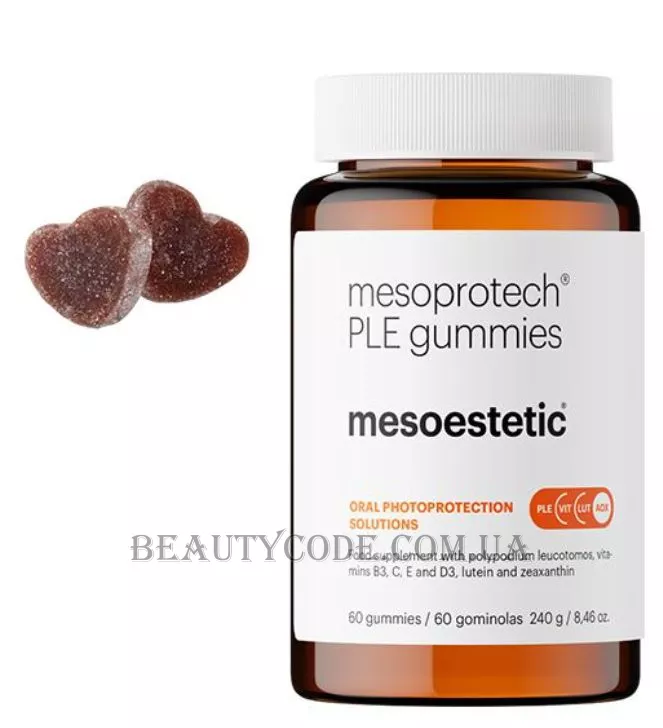 MESOESTETIC Mesoprotech PLE Gummies - Сонцезахисний антиоксидантний коктейль