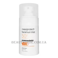 MESOESTETIC Mesoprotech Facial Sun Mist SPF50+ - Сонцезахисний спрей для обличчя