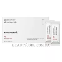 MESOESTETIC Grascontrol Detox Powder - Детокс-пудра