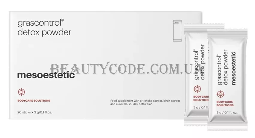 MESOESTETIC Grascontrol Detox Powder - Детокс-пудра
