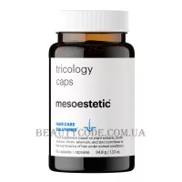 MESOESTETIC Tricology Hair Loss Caps - Інтенсивний коктейль від втрати волосся