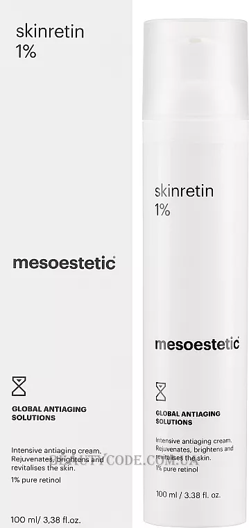 MESOESTETIC Skinretin 1% - Крем з 1% ретинолом