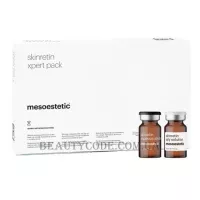 MESOESTETIC Skinretin Xpert Pack - Антивікова процедура з ретинолом 