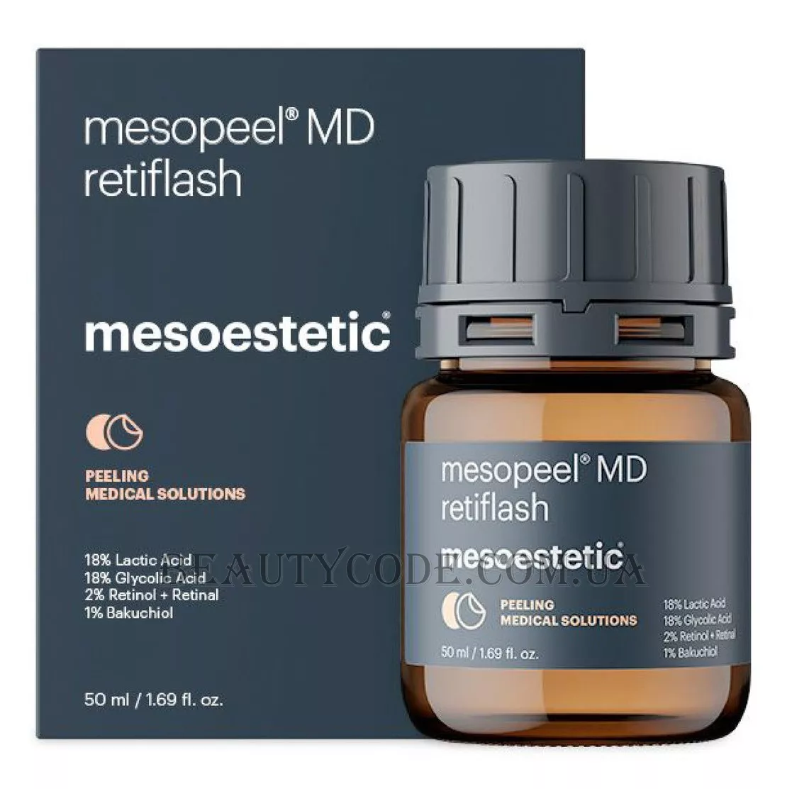 MESOESTETIC Mesopeel® MD Retiflash - Мезопілінг 