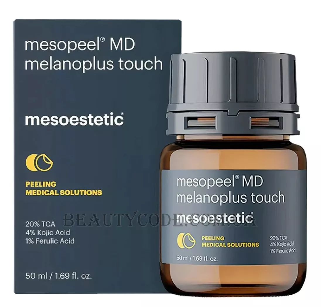 MESOESTETIC Mesopeel® MD Melanoplus Touch - Мезопілінг МД 