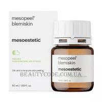 MESOESTETIC Mesopeel® Blemiskin - Мезопілінг 