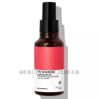 ELGON Yes Nourish Wonder Nutri Oil - Олія для живлення
