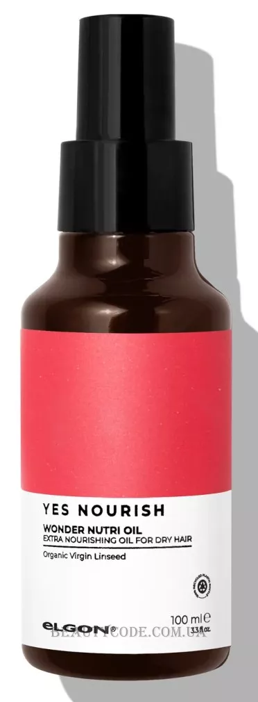 ELGON Yes Nourish Wonder Nutri Oil - Олія для живлення