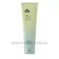 LCN 2in1 Express Pedicure Clean & Peel - Крем для ніг 2 в 1