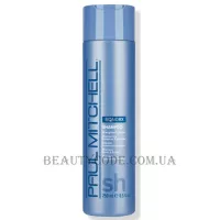 PAUL MITCHELL Bond Rx Shampoo - Шампунь для волосся