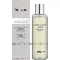 BIMAIO Calming Micellar Water - Заспокійлива міцелярна вода