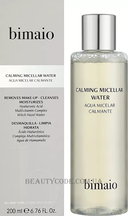 BIMAIO Calming Micellar Water - Заспокійлива міцелярна вода
