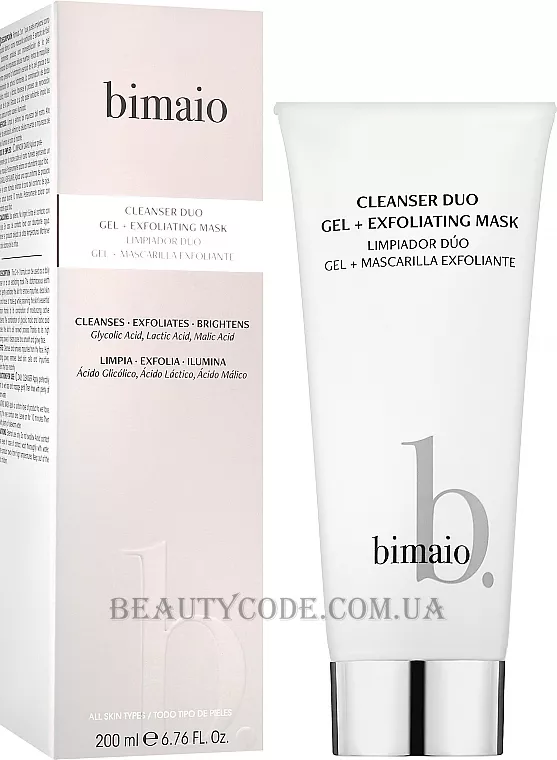 BIMAIO Cleanser Duo - Подвійний очищувальний засіб
