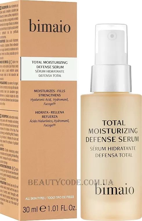 BIMAIO Total Moisturizing Defense Serum - Зволожуюча захисна сироватка для обличчя