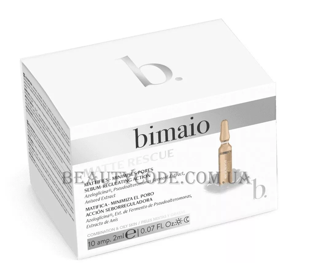 BIMAIO Matte Rescue - Матуючі ампули для обличчя