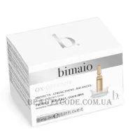 BIMAIO Ox-Defense - Антиоксидантні ампули для обличчя