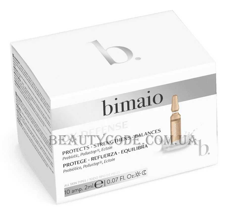 BIMAIO Ox-Defense - Антиоксидантні ампули для обличчя