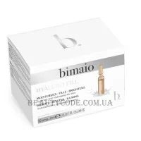 BIMAIO Hyaluro Fill - Зволожуючі ампули для обличчя