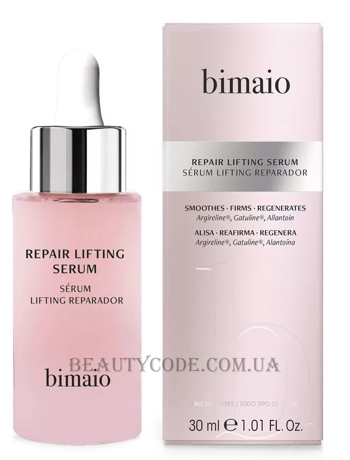 BIMAIO Repair Lifting Serum - Відновлююча ліфтинг-сироватка